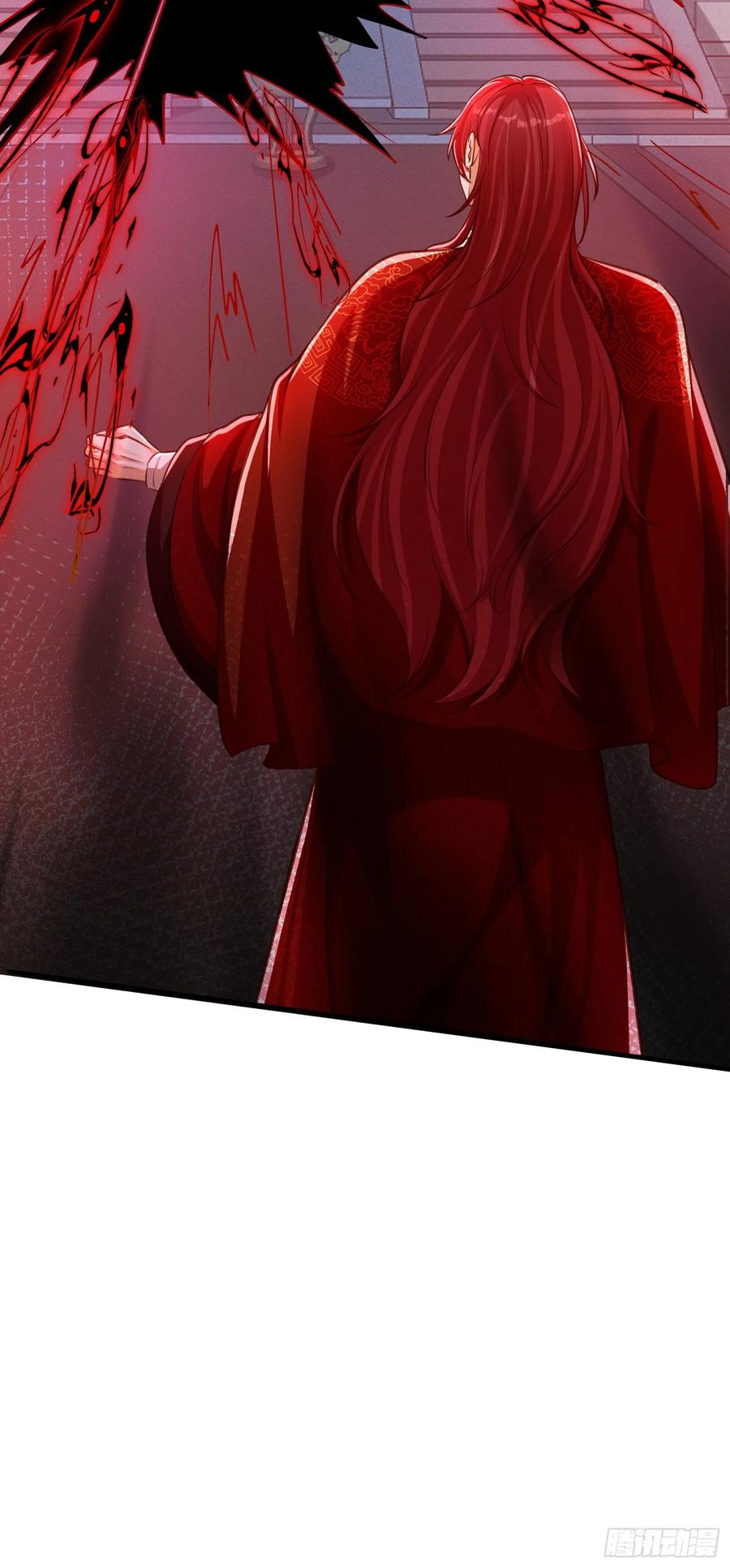 《神天至尊》17话 这张脸适合被朕狠狠蹂躏 第6页