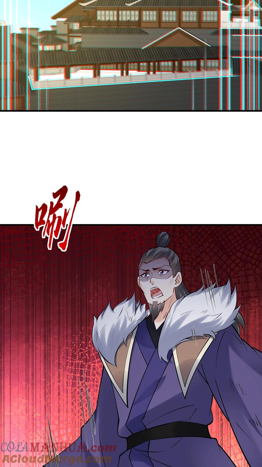 这个反派有点良心，但是不多！ 第194话 东方来了！ 第9页