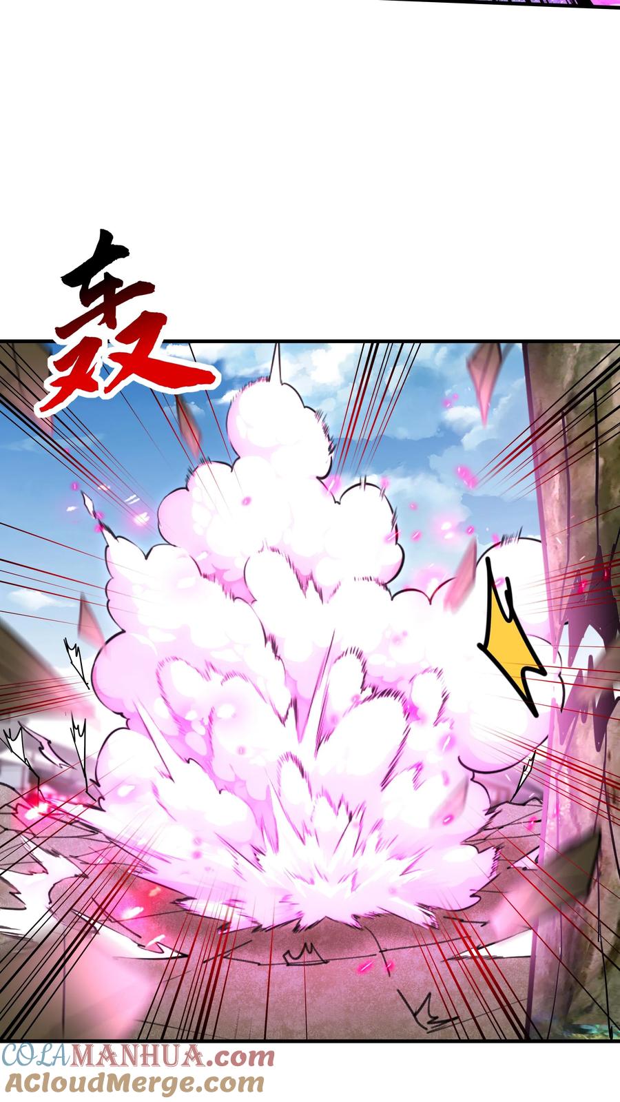 这个反派有点良心，但是不多！ 第195话 烈土封王 第25页