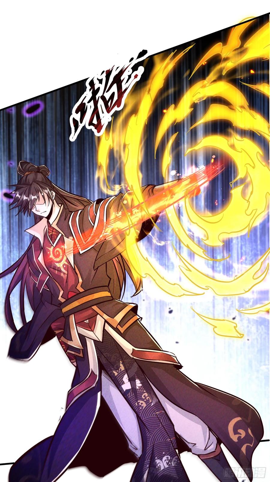 《神天至尊》18话 清圣解体大法 第30页