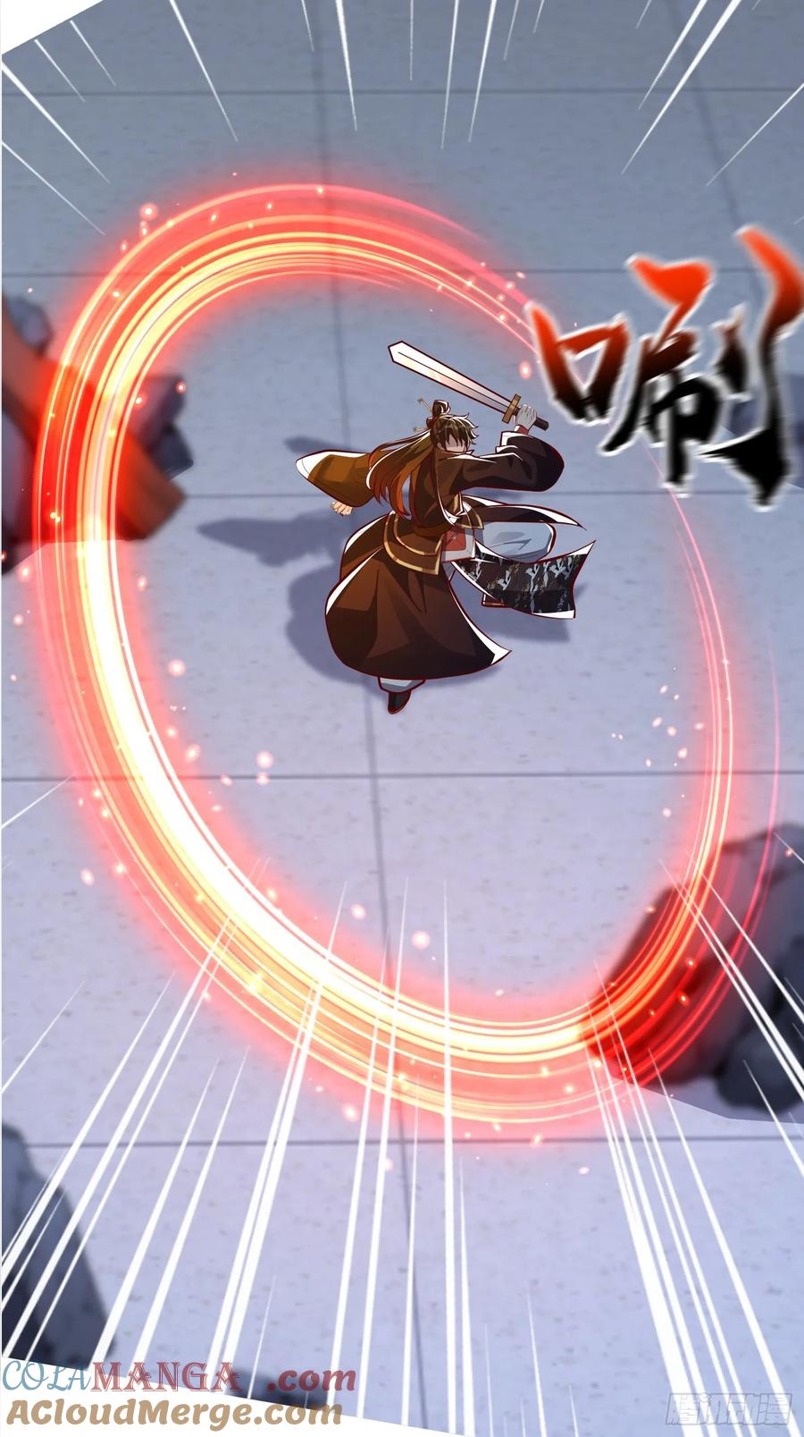 《神天至尊》19话 吾妻之苦我要你十倍奉还 第39页