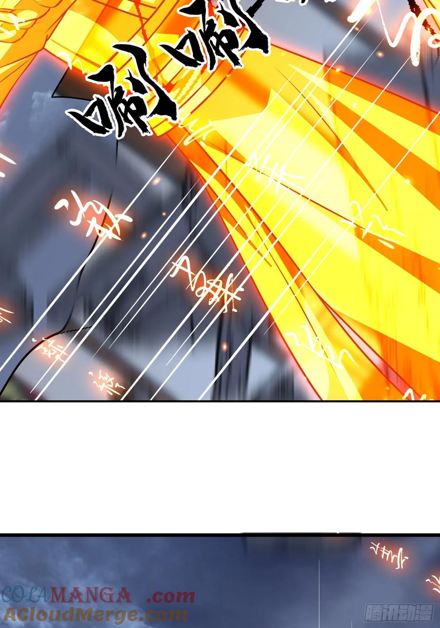 《神天至尊》19话 吾妻之苦我要你十倍奉还 第48页