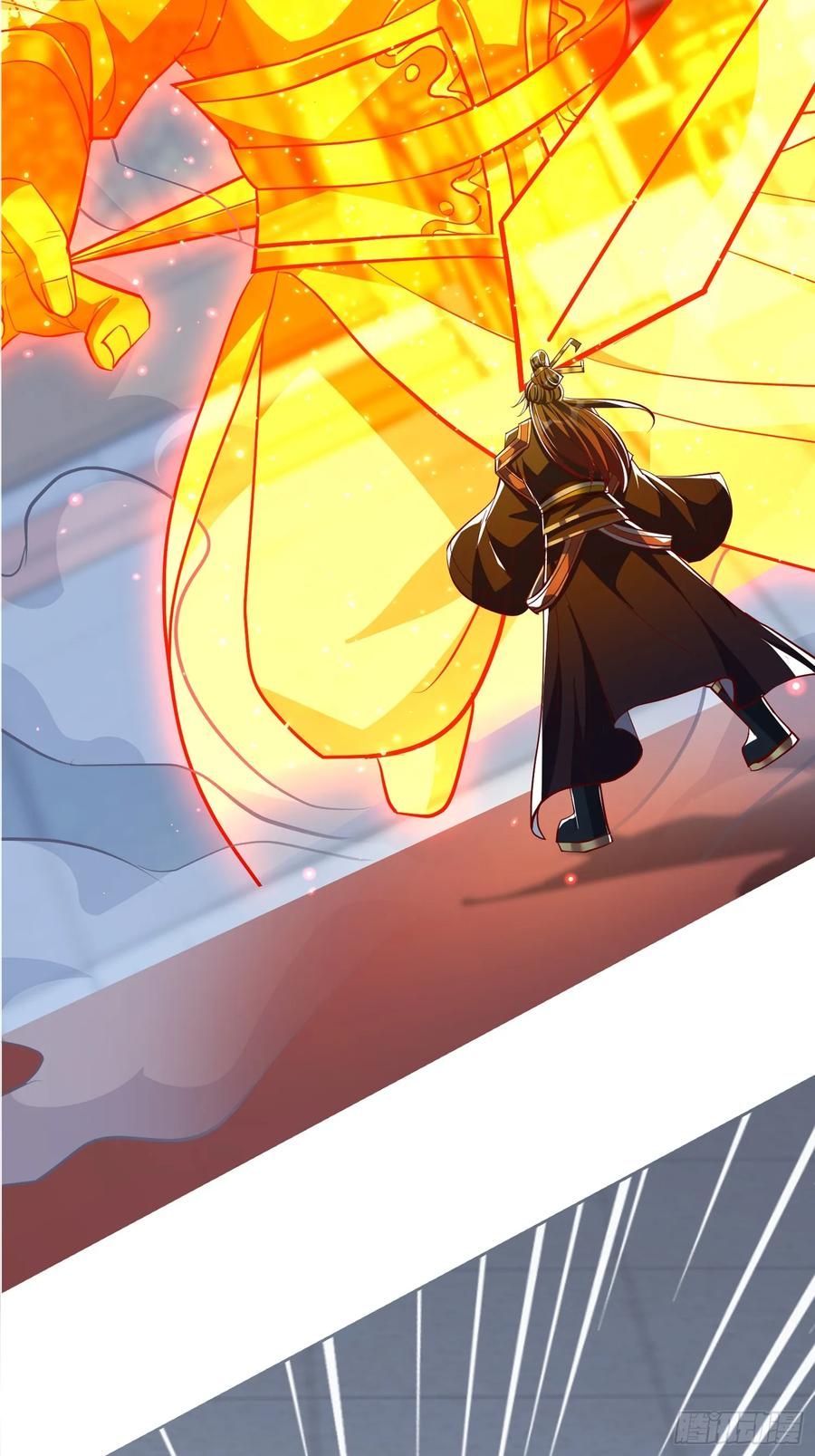 《神天至尊》19话 吾妻之苦我要你十倍奉还 第38页