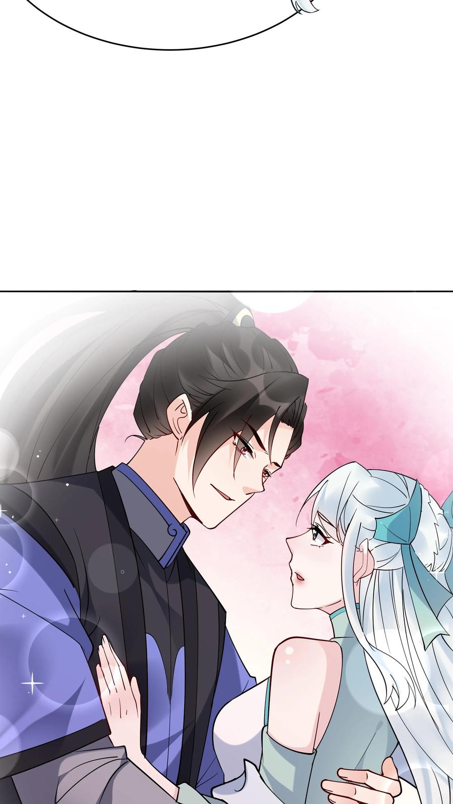 这个反派有点良心，但是不多！ 第208话 帝师无道 第12页