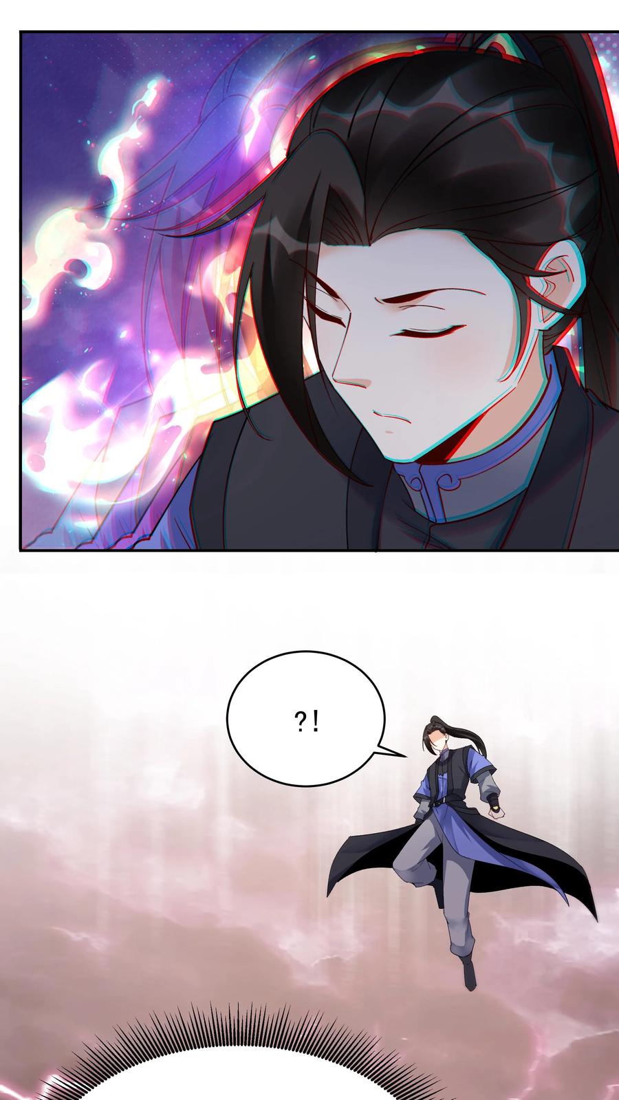 这个反派有点良心，但是不多！ 第215话 万魔之主 第12页