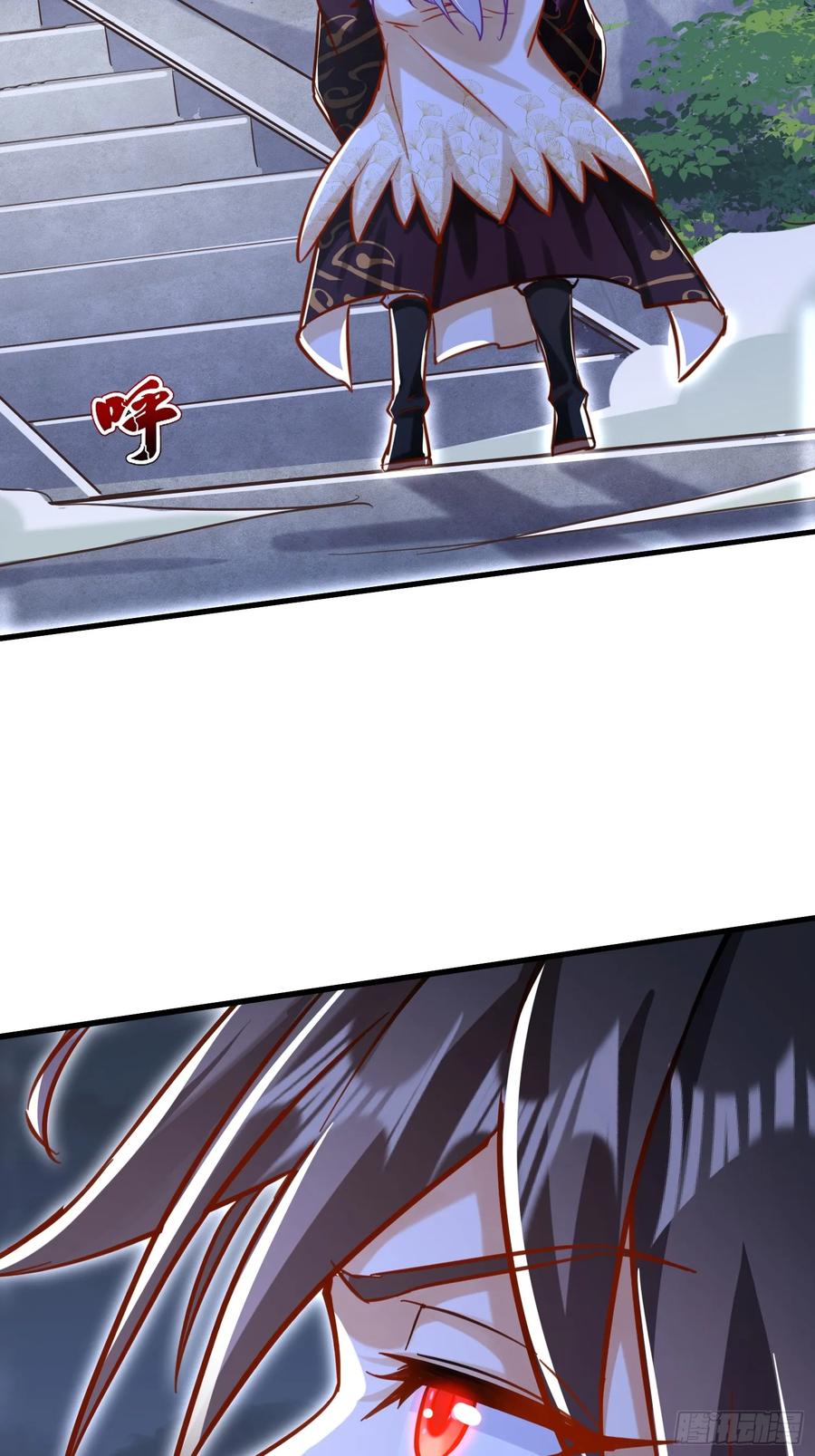 《神天至尊》20话 你到底是什么人？ 第35页