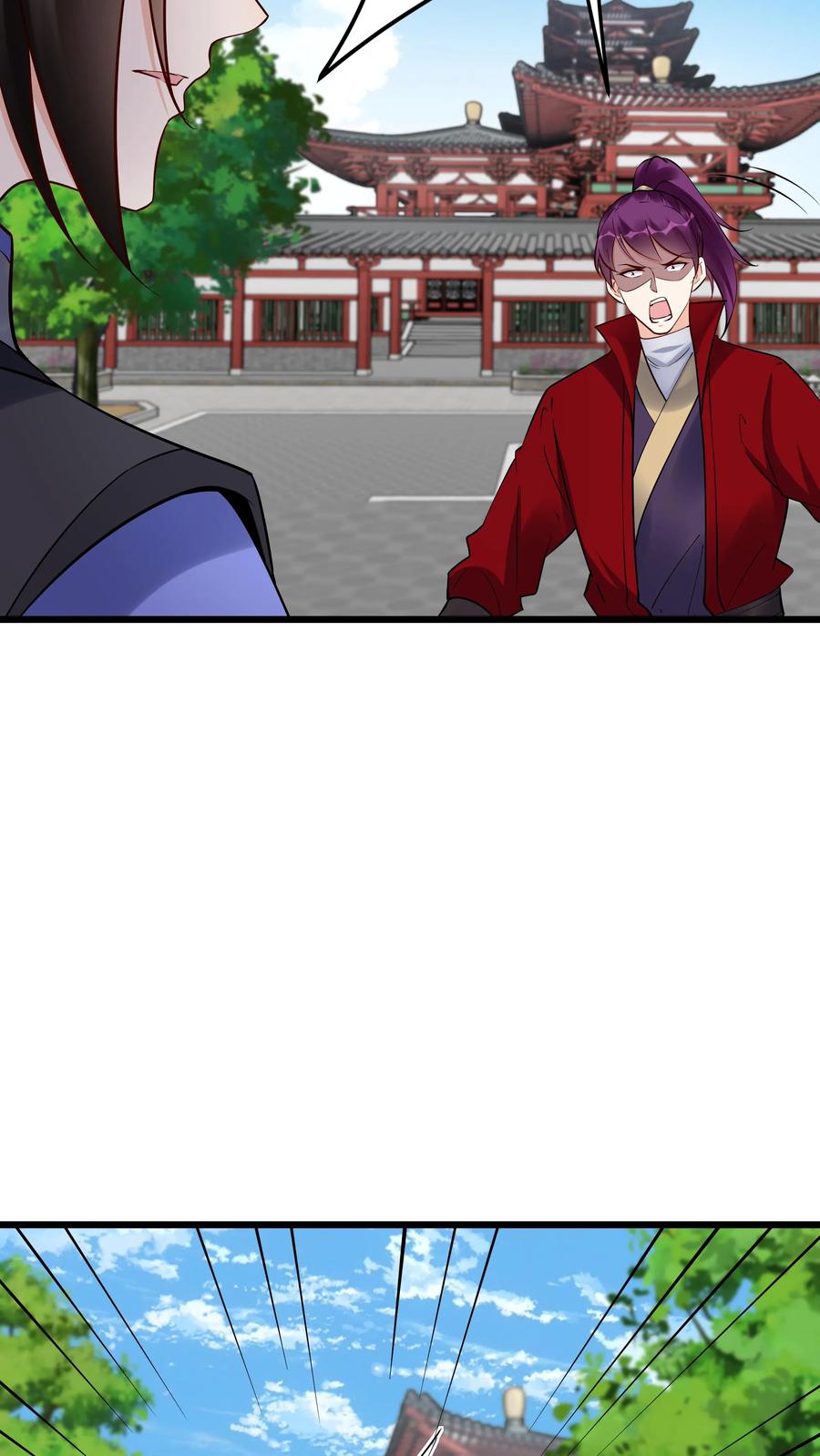 这个反派有点良心，但是不多！ 第218话 大雪龙骑 第9页