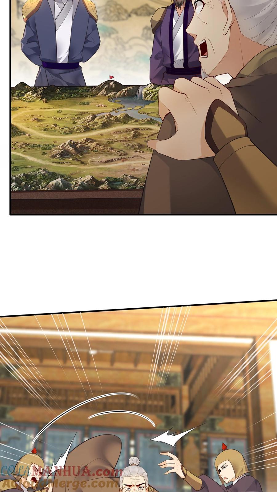 这个反派有点良心，但是不多！ 第219话 空穴来风 第15页