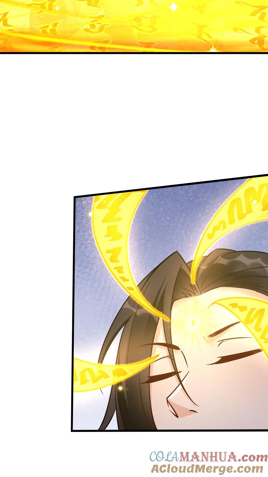 这个反派有点良心，但是不多！ 第220话 天师印 第25页
