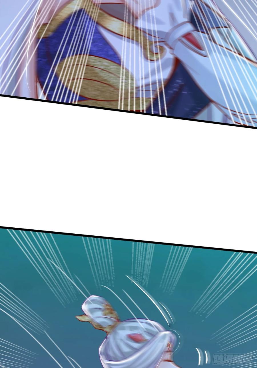 《神天至尊》21话 把脏手从圣女手上拿开！ 第36页