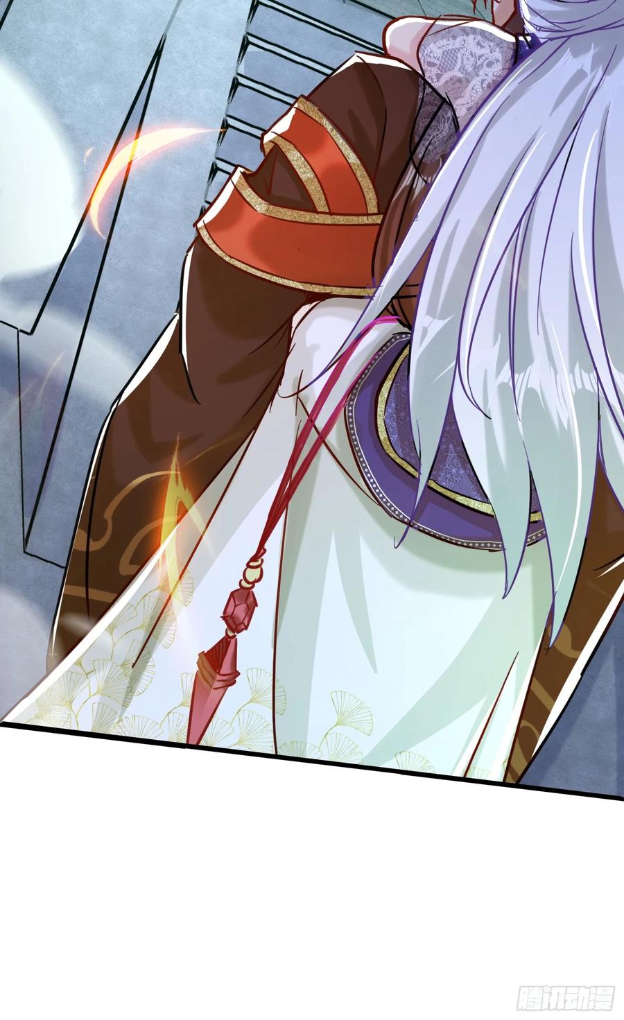 《神天至尊》21话 把脏手从圣女手上拿开！ 第14页