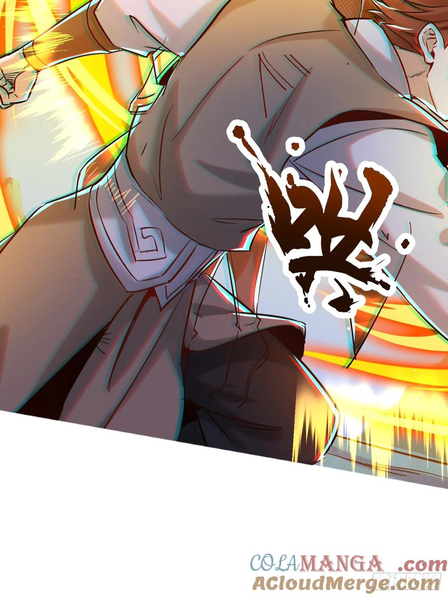 《神天至尊》21话 把脏手从圣女手上拿开！ 第7页