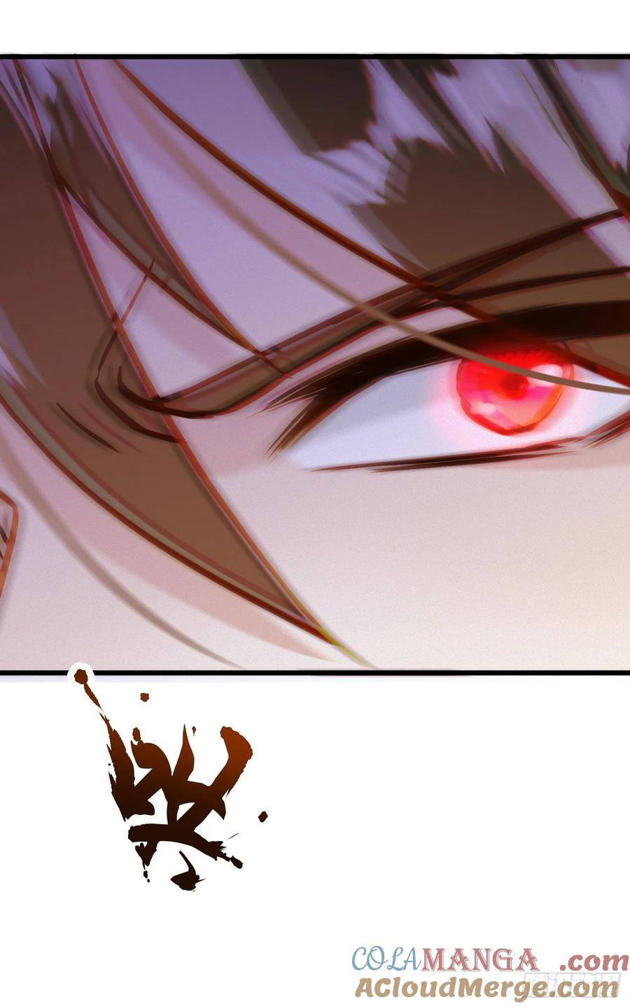 《神天至尊》21话 把脏手从圣女手上拿开！ 第46页