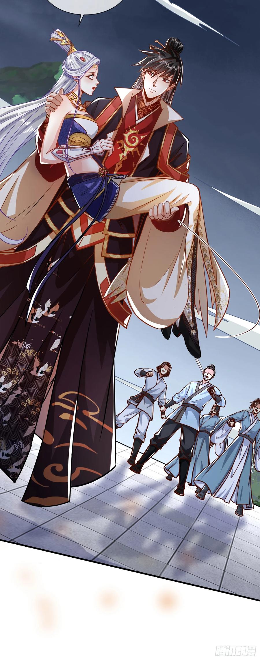 《神天至尊》21话 把脏手从圣女手上拿开！ 第50页
