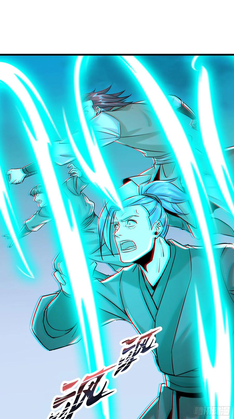 《神天至尊》21话 把脏手从圣女手上拿开！ 第30页