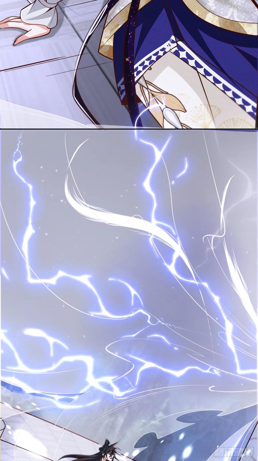《神天至尊》22话 外人入侵，圣女倒下 第38页