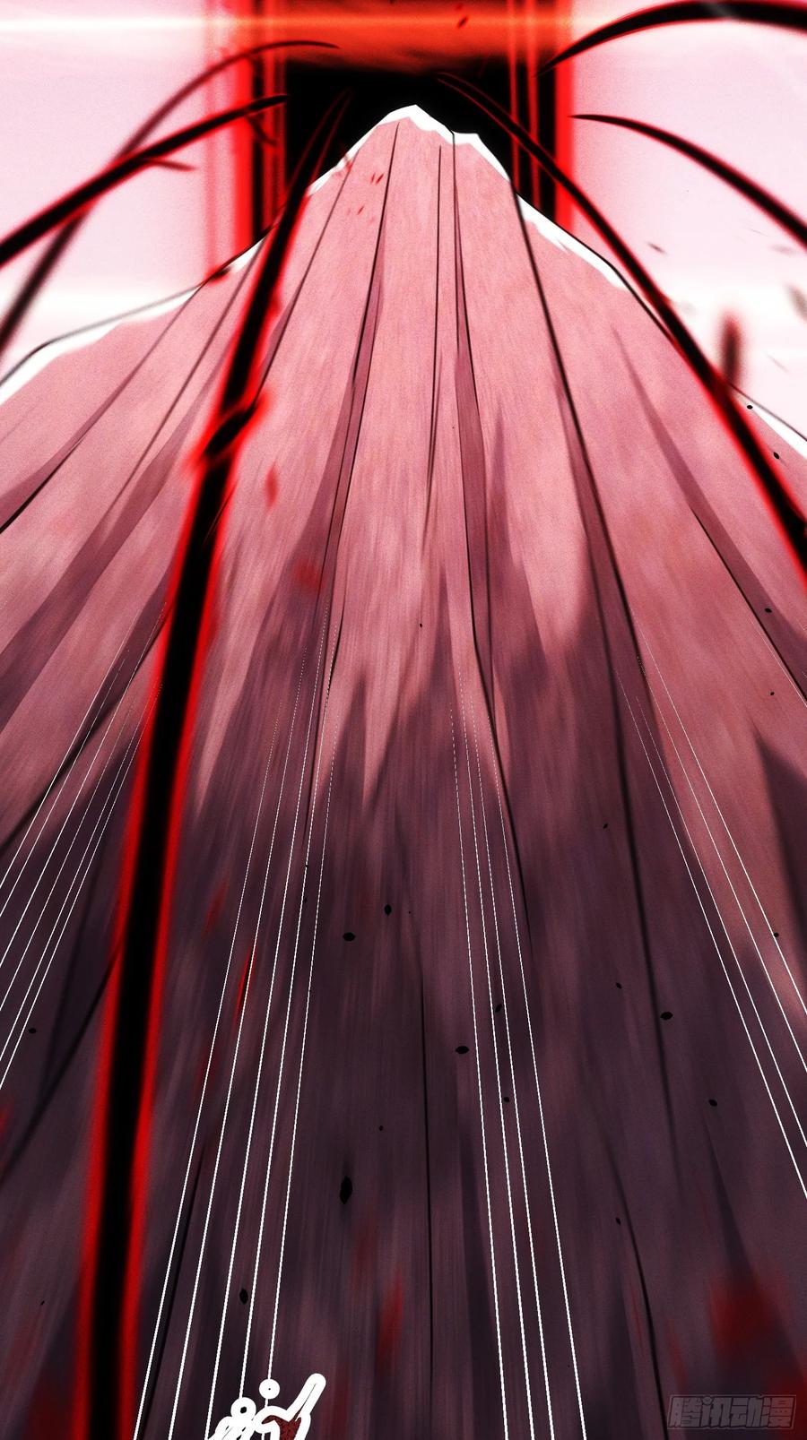 《神天至尊》01话 完蛋，这个魔尊太护妻 第20页
