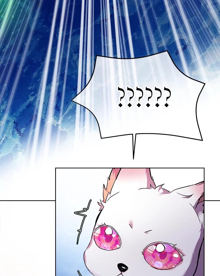 重生为神兽宝宝 - 31.诞生仪式 - 第64张图