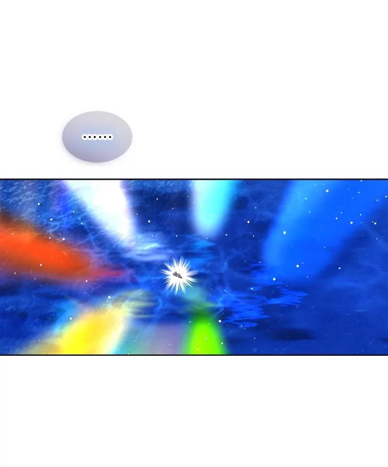 重生为神兽宝宝 - 31.诞生仪式 - 第51张图