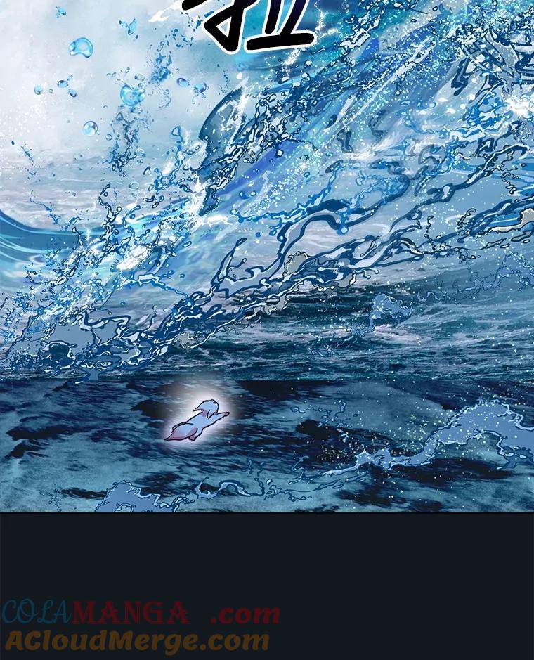 重生为神兽宝宝 - 31.诞生仪式 - 第85张图