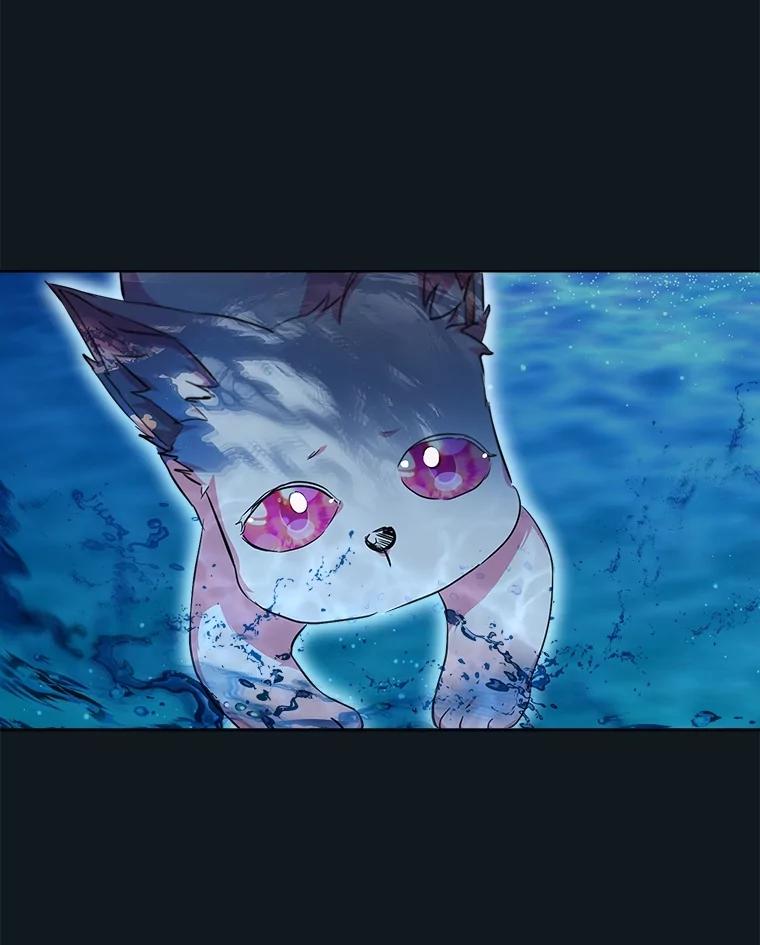 重生为神兽宝宝 - 31.诞生仪式 - 第86张图