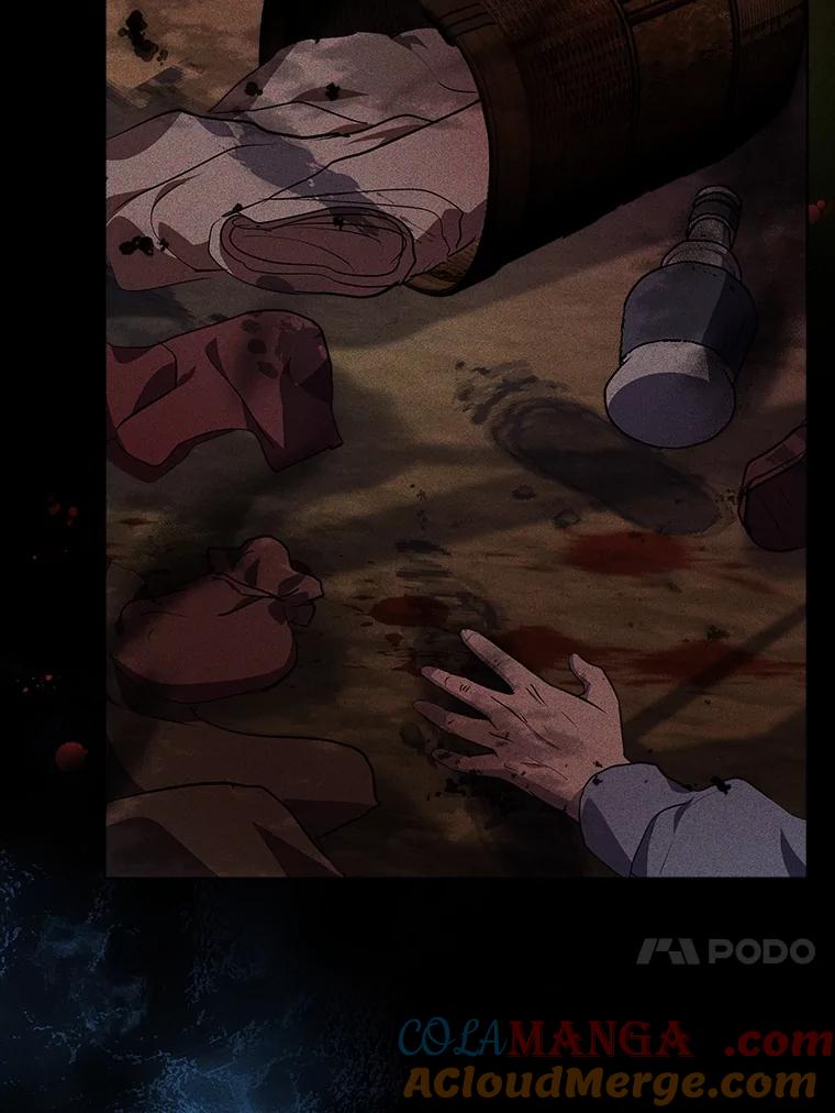 重生为神兽宝宝 - 31.诞生仪式 - 第97张图