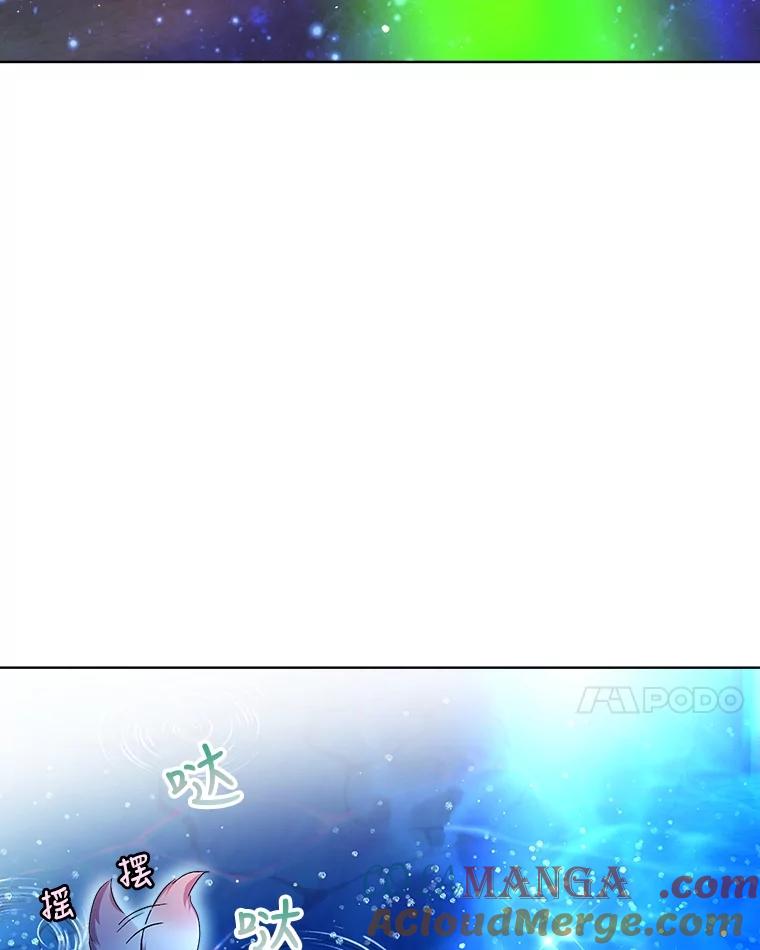 重生为神兽宝宝 - 31.诞生仪式 - 第49张图