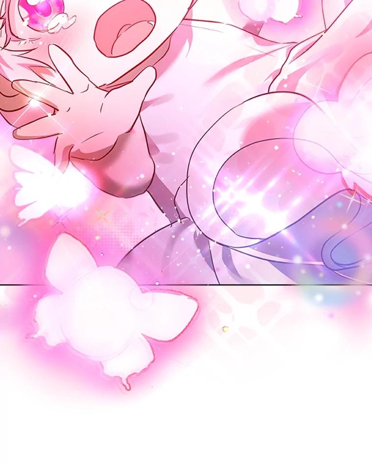 重生为神兽宝宝 - 31.诞生仪式 - 第112张图