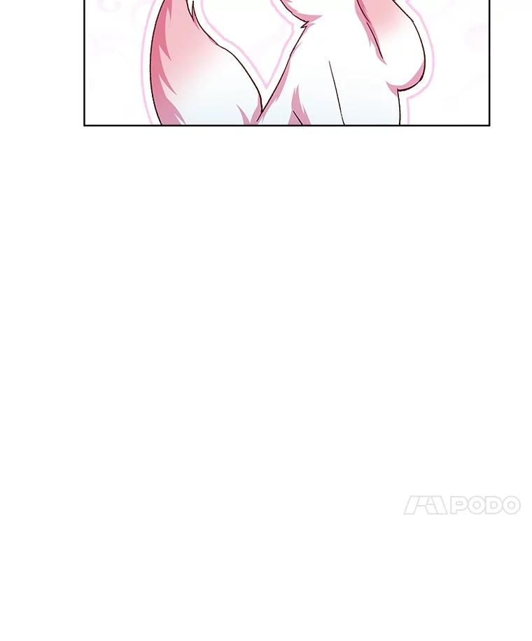 重生为神兽宝宝 - 31.诞生仪式 - 第56张图