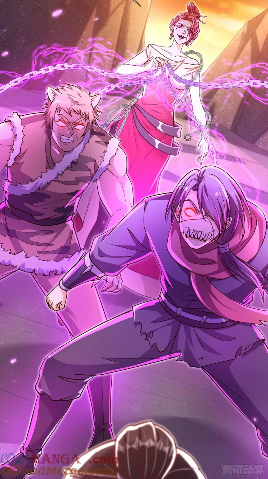 《神天至尊》02话 你什么档次在我面前跳？ 第40页