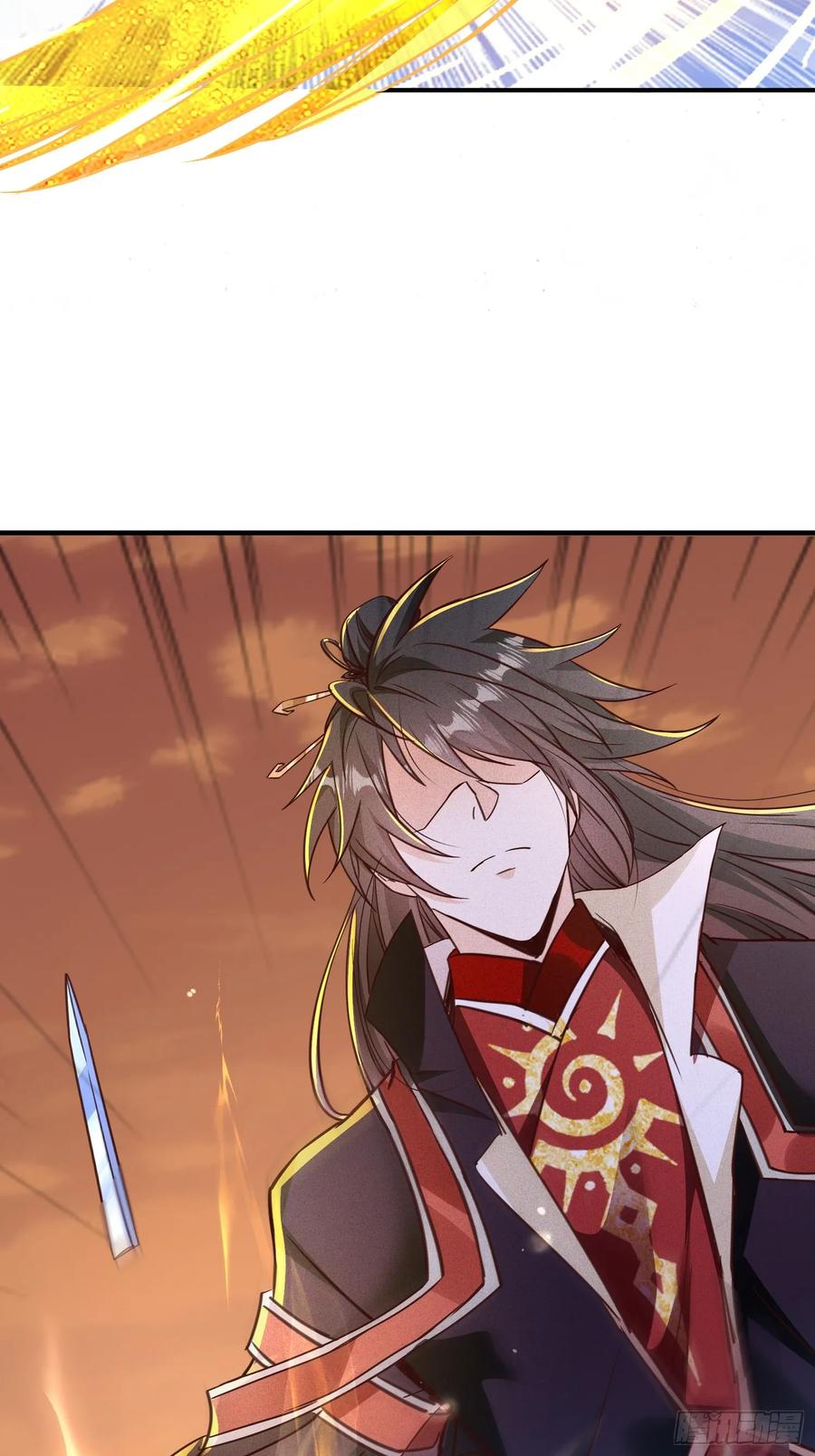 《神天至尊》02话 你什么档次在我面前跳？ 第24页
