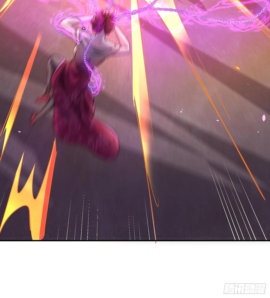 《神天至尊》02话 你什么档次在我面前跳？ 第47页