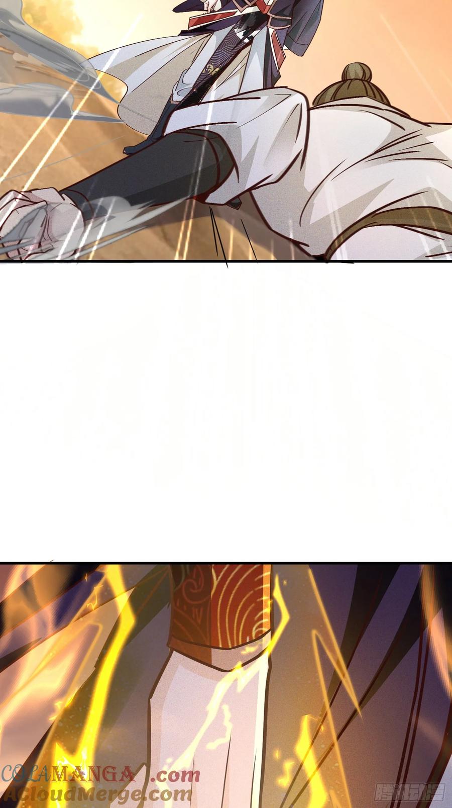《神天至尊》02话 你什么档次在我面前跳？ 第22页