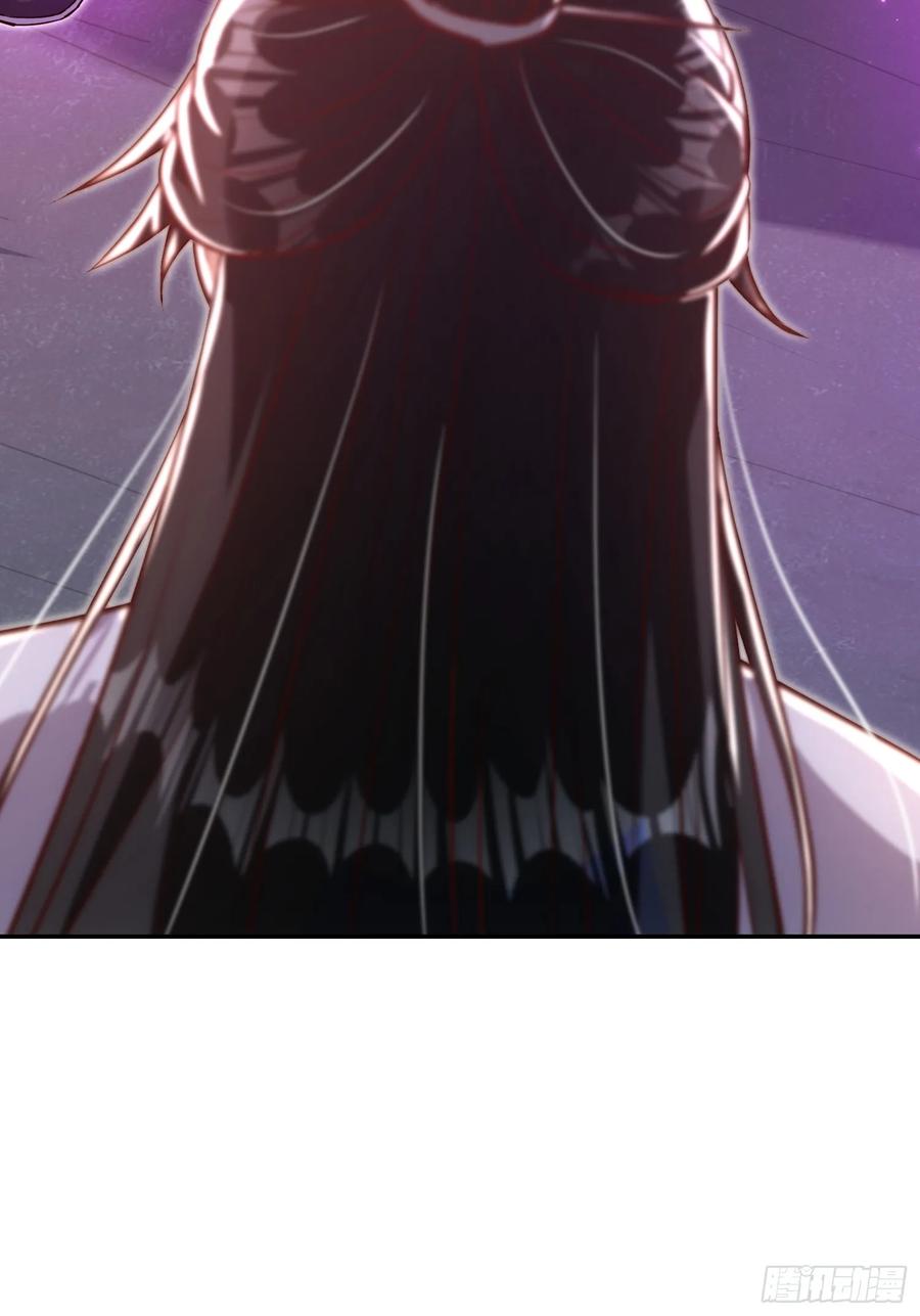 《神天至尊》02话 你什么档次在我面前跳？ 第41页