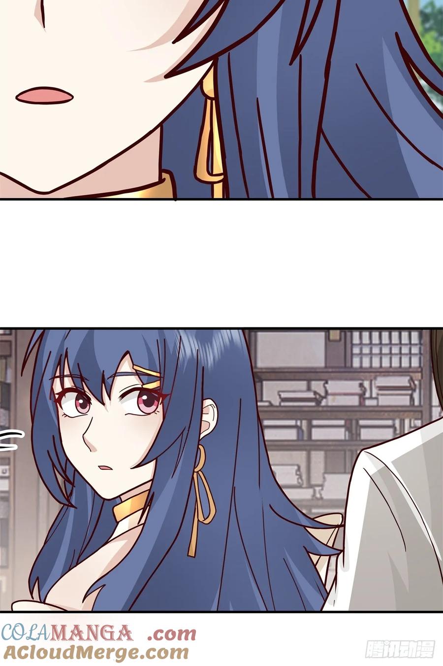 剑起·风云 - 45-百花醉 - 第46张图