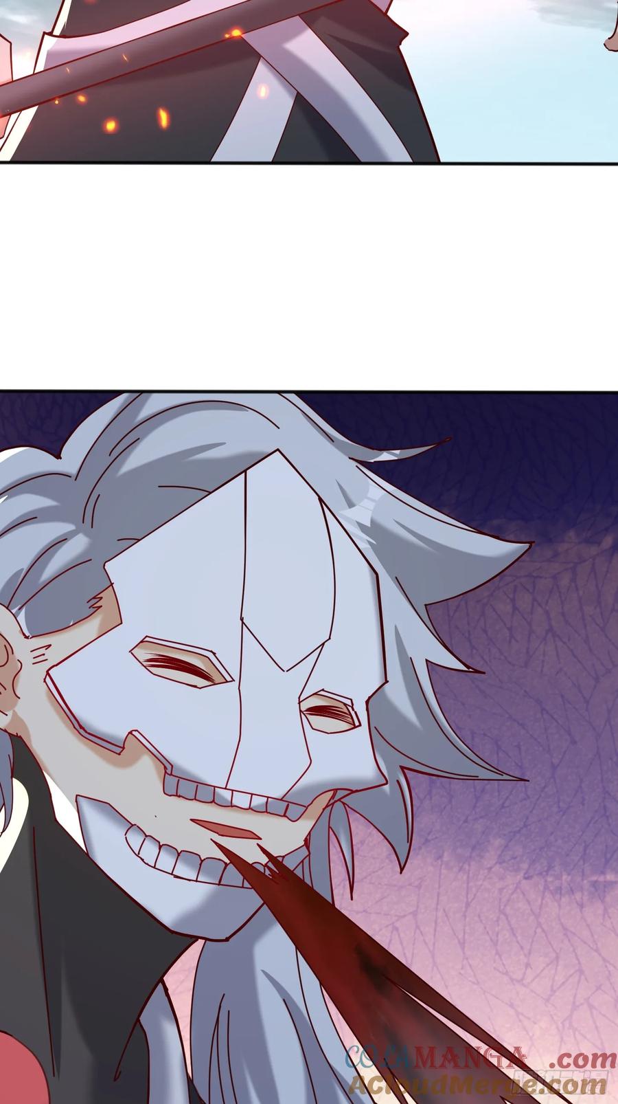 《神天至尊》47话 必杀之招 第46页