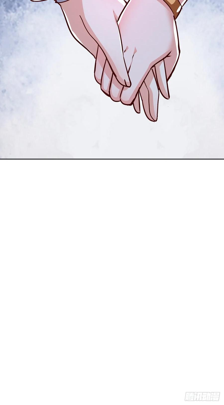 《神天至尊》47话 必杀之招 第20页