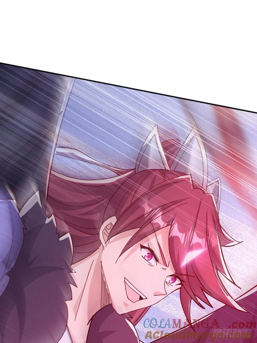 《神天至尊》47话 必杀之招 第25页