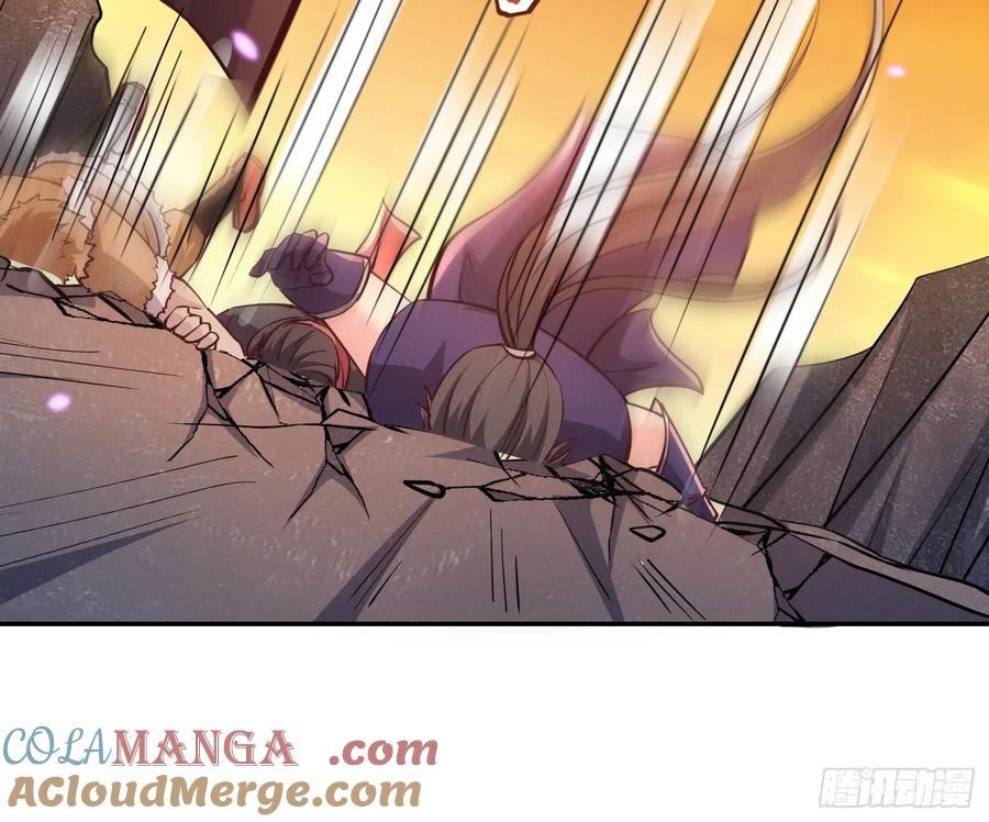 《神天至尊》03话 这就是魔尊的实力吗？ 第10页