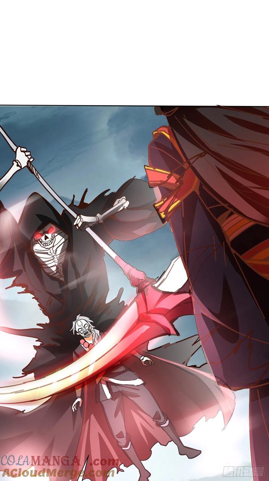 《神天至尊》48话 第9页