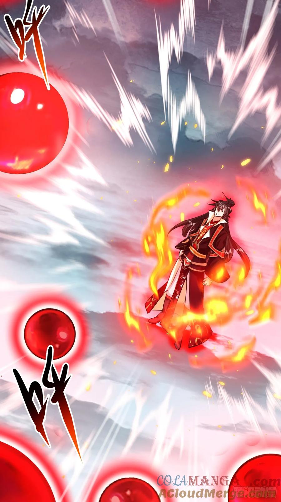 《神天至尊》50话 魔族禁地 第21页