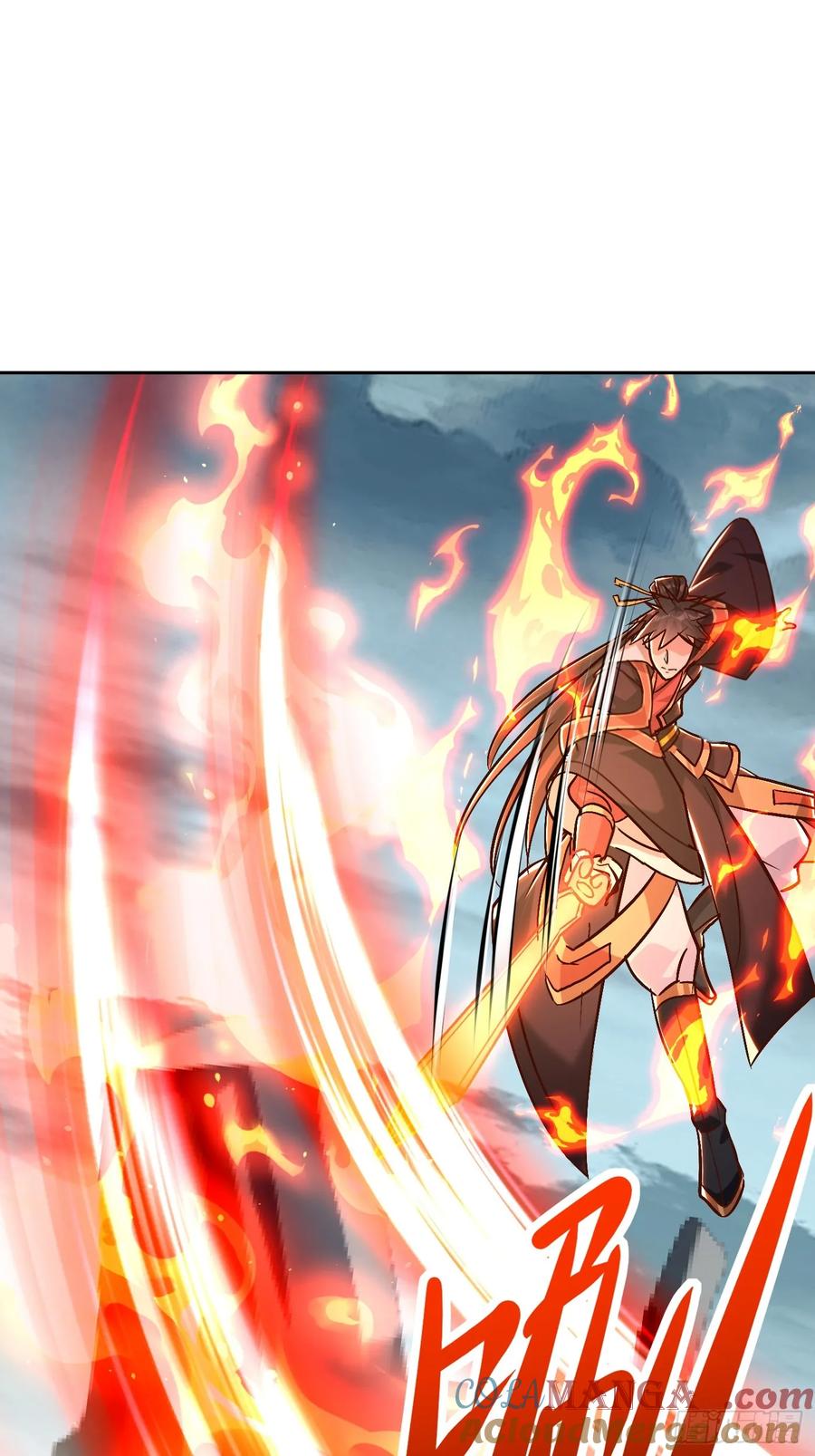 《神天至尊》50话 魔族禁地 第3页