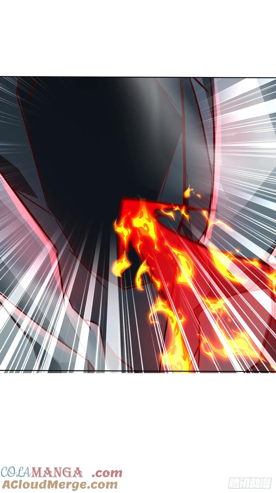《神天至尊》50话 魔族禁地 第35页