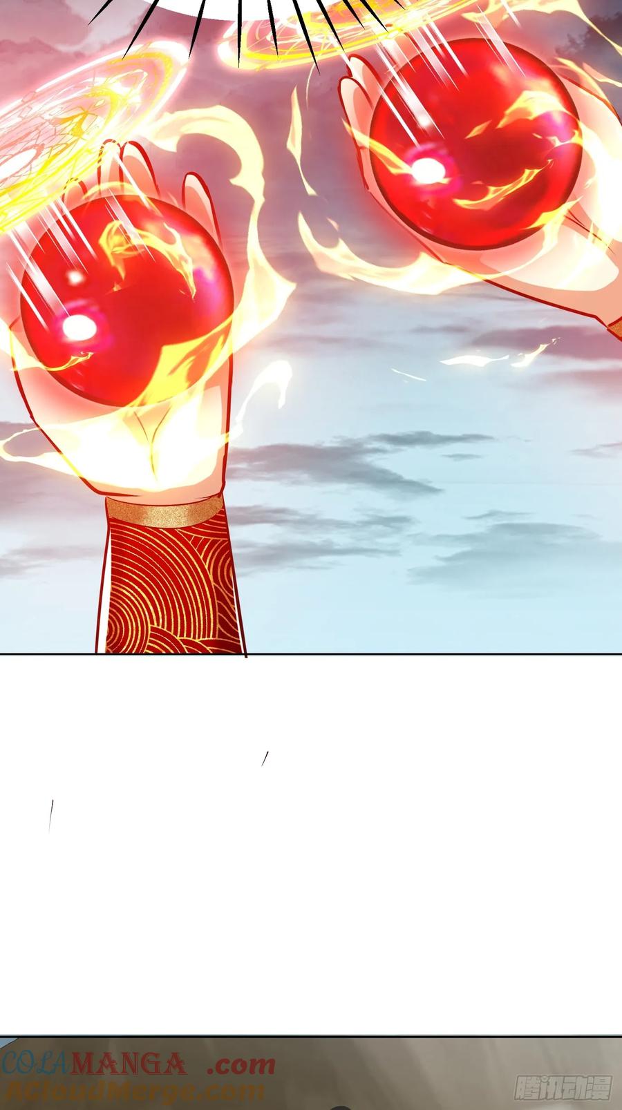 《神天至尊》50话 魔族禁地 第27页