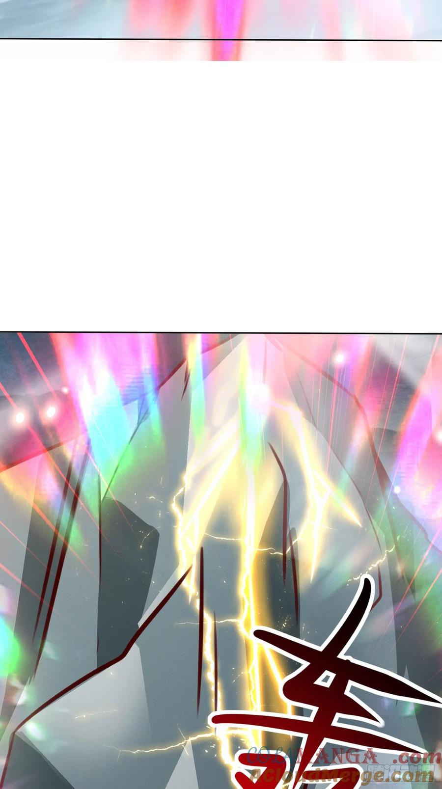 《神天至尊》50话 魔族禁地 第33页