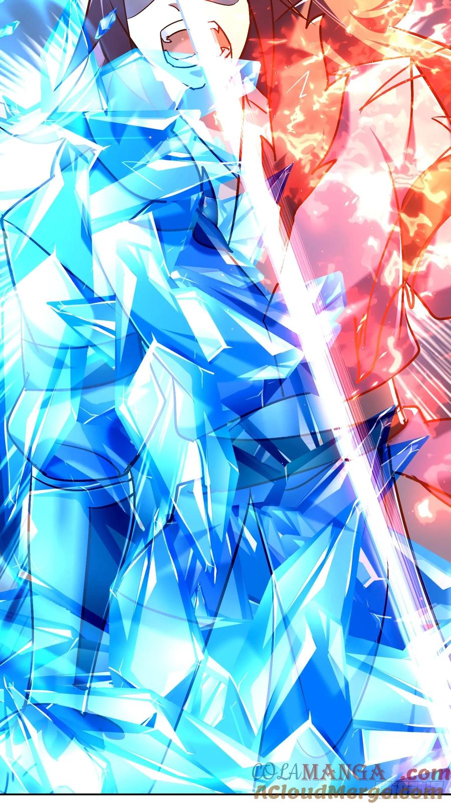 《神天至尊》50话 魔族禁地 第5页