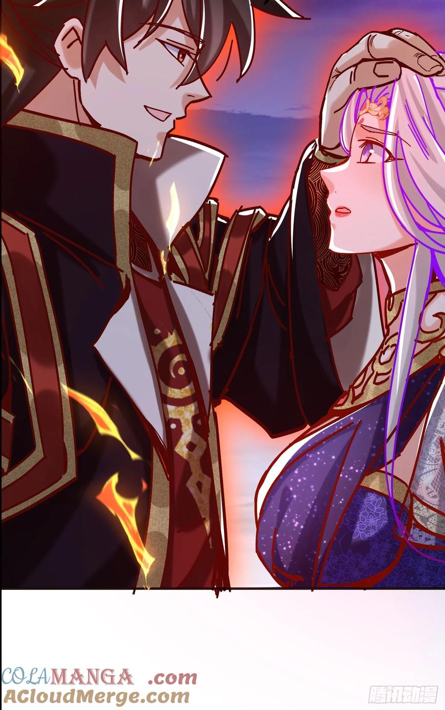 《神天至尊》52话 围杀无用 第22页