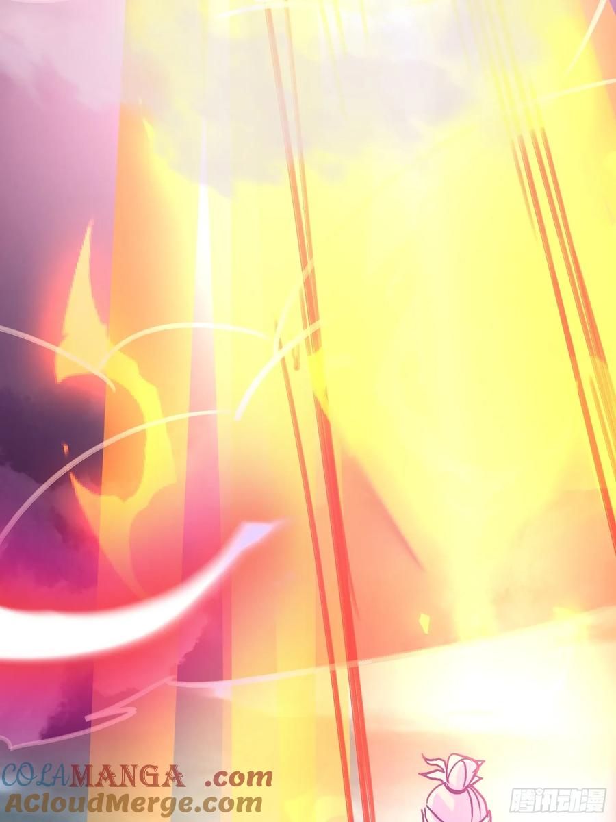 《神天至尊》52话 围杀无用 第43页