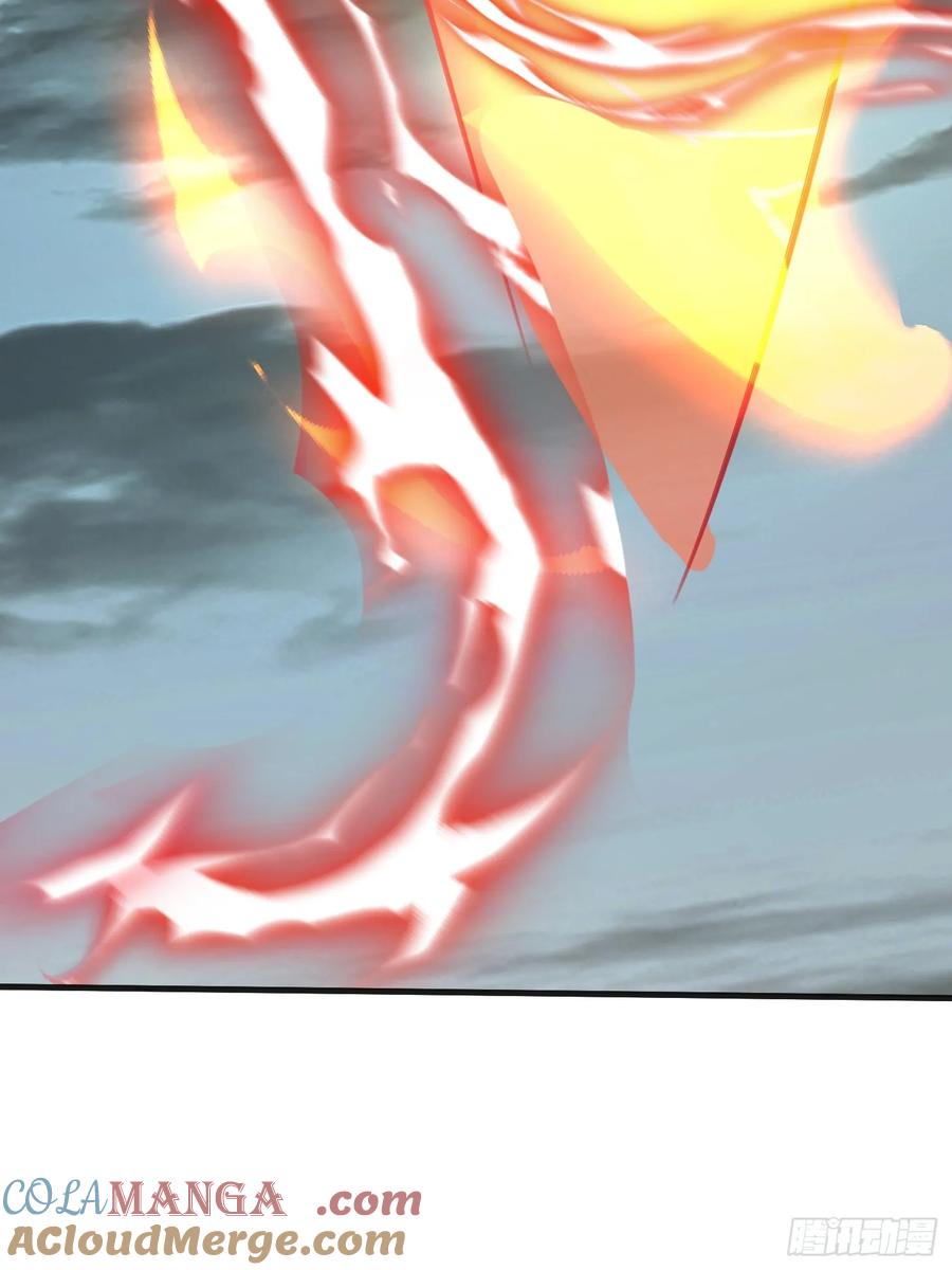 《神天至尊》52话 围杀无用 第40页
