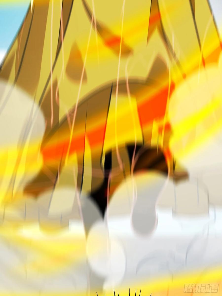 《神天至尊》53话 父子团聚 第7页